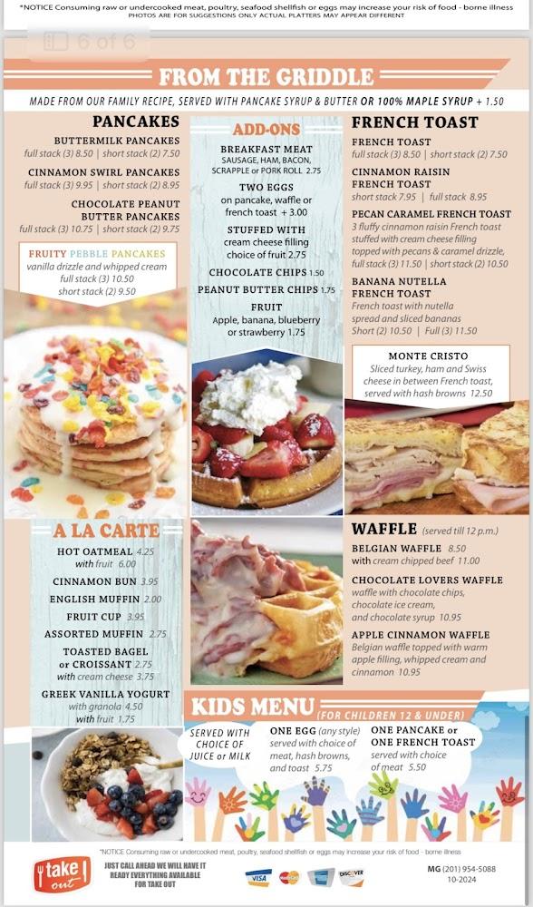 Hanover Eatery Menu image 1